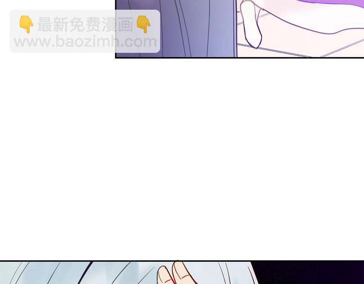 第10话 银发狐狸92