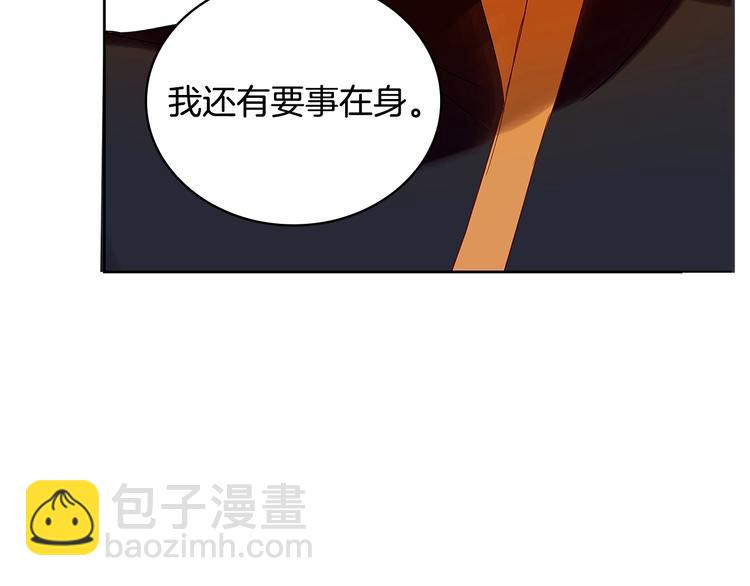 第11话 白痴美人102
