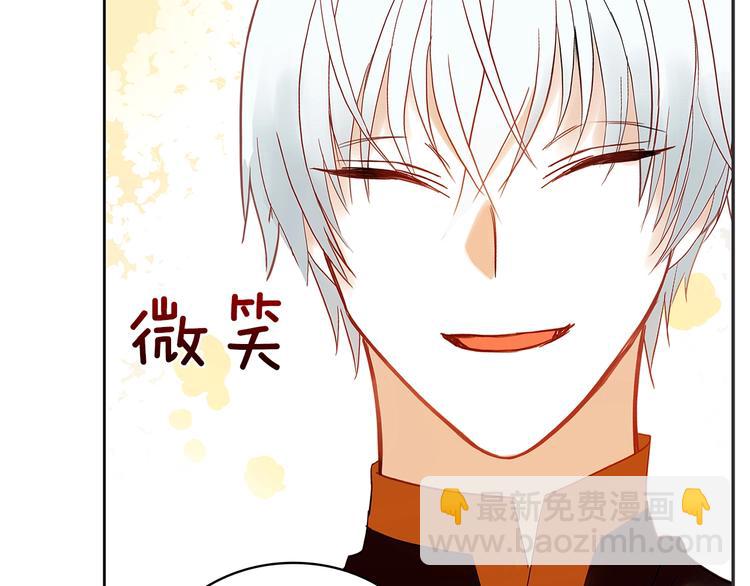 第11话 白痴美人105