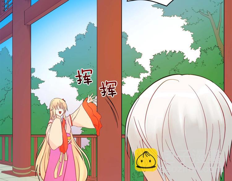 第11话 白痴美人113