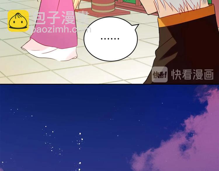 第11话 白痴美人114