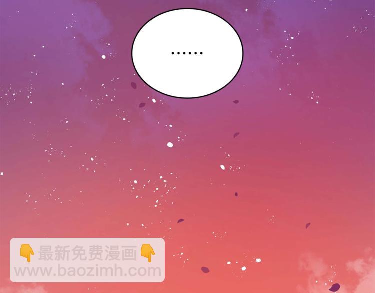 第11话 白痴美人116