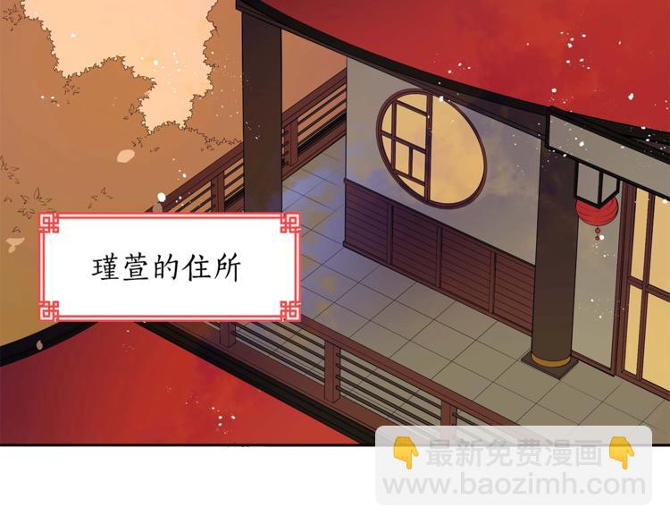 第11话 白痴美人118