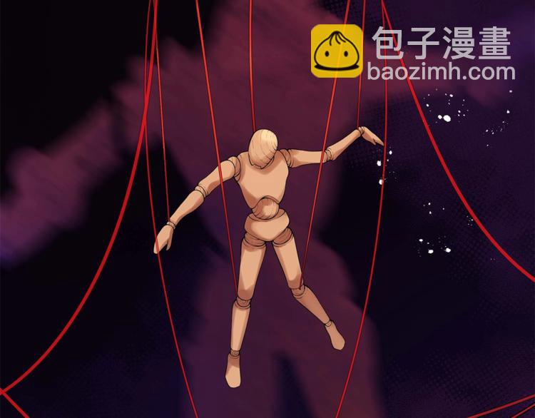 第11话 白痴美人126