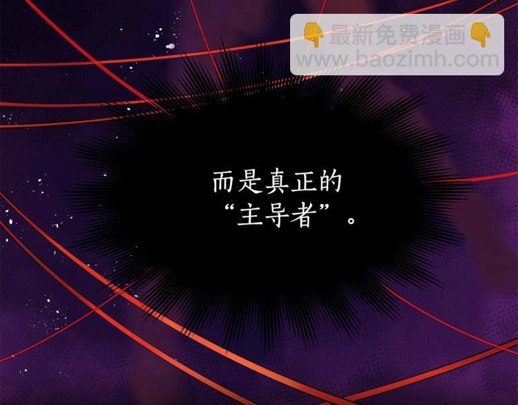 第11话 白痴美人127