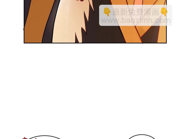 第11话 白痴美人133