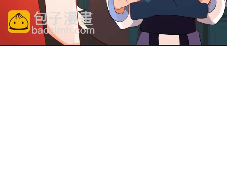 第11话 白痴美人135