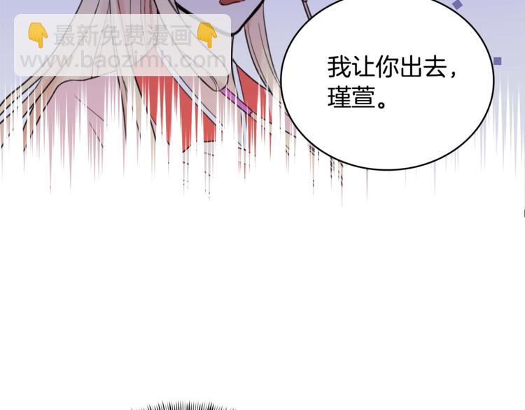 第11话 白痴美人137