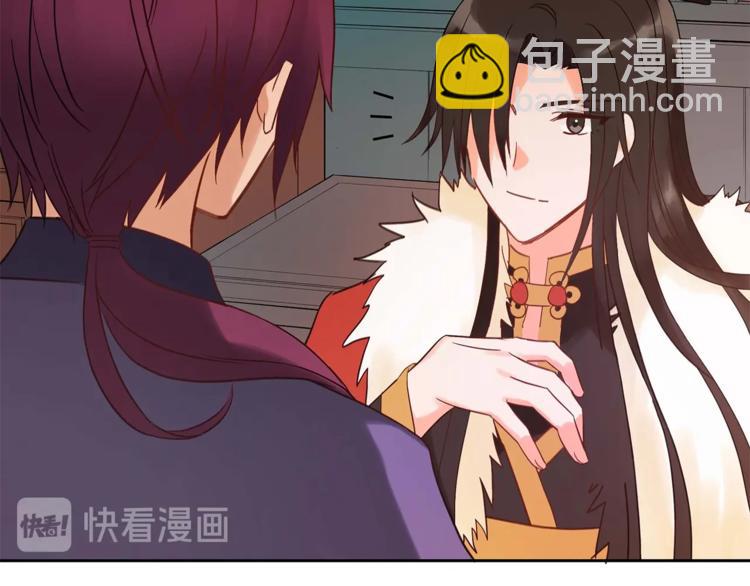 第11话 白痴美人145