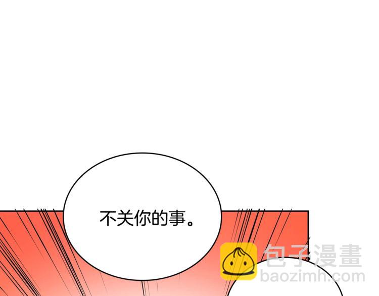 第11话 白痴美人146
