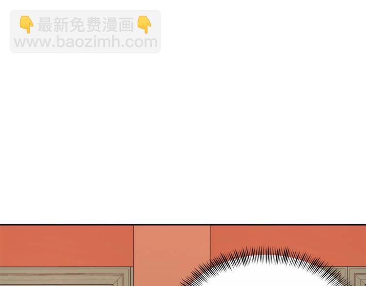 第11话 白痴美人149