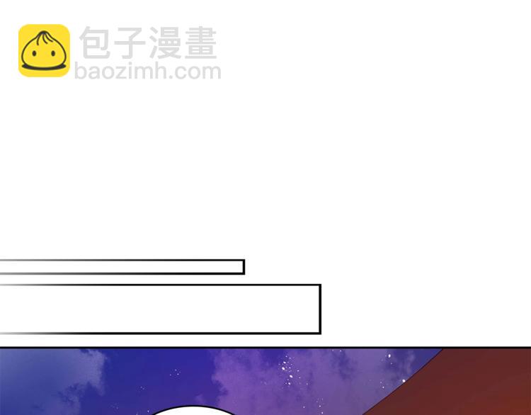 第11话 白痴美人153