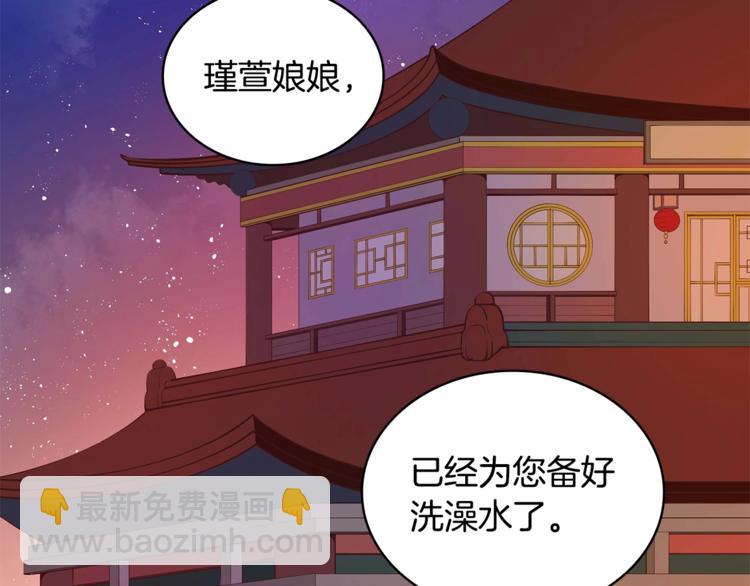 第11话 白痴美人158