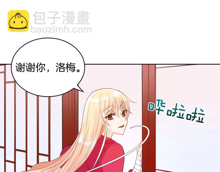 第11话 白痴美人162