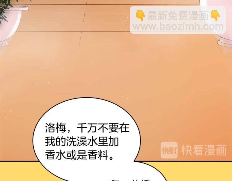 第11话 白痴美人166