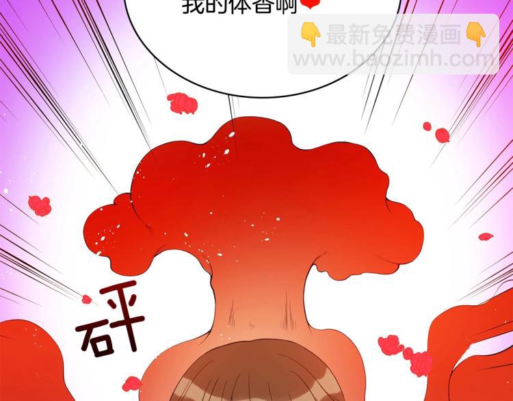 第11话 白痴美人170
