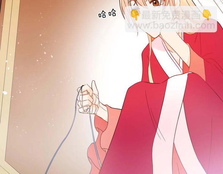 第11话 白痴美人173