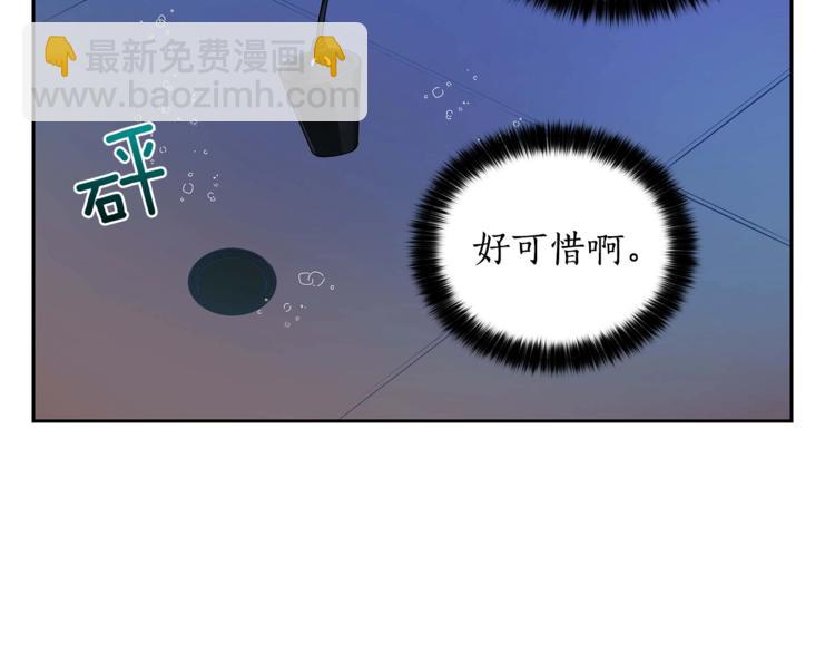 第11话 白痴美人177