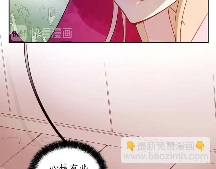 第11话 白痴美人179