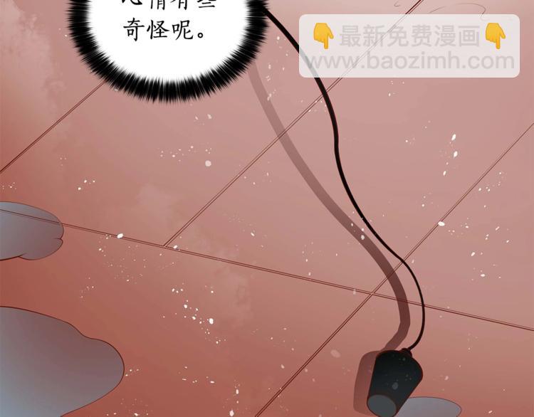 第11话 白痴美人180
