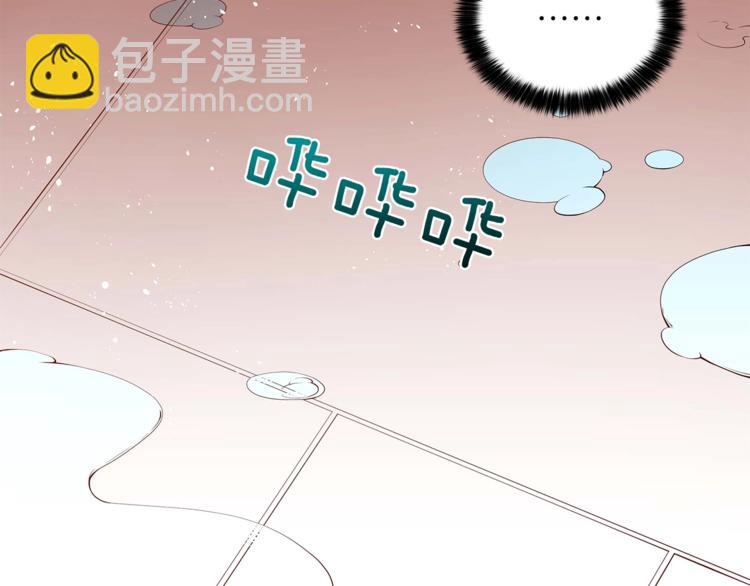 第11话 白痴美人183