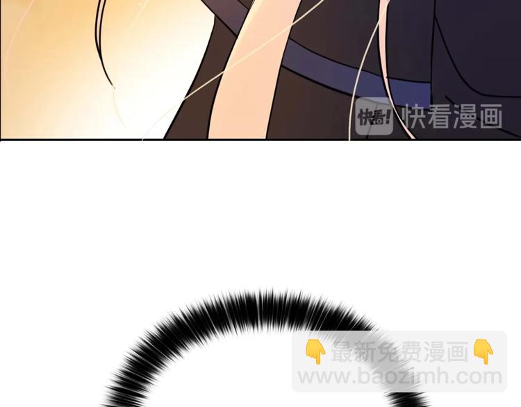 第11话 白痴美人193