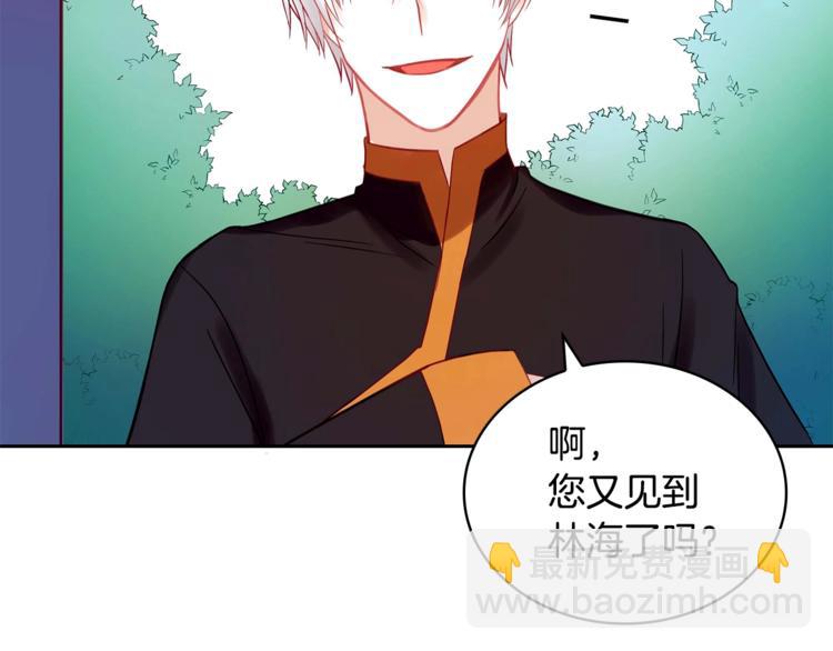第11话 白痴美人25