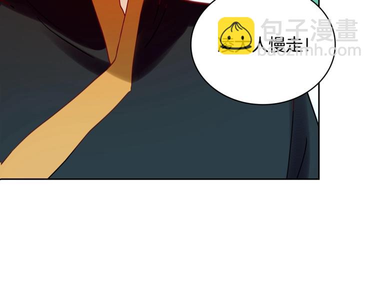 第11话 白痴美人33