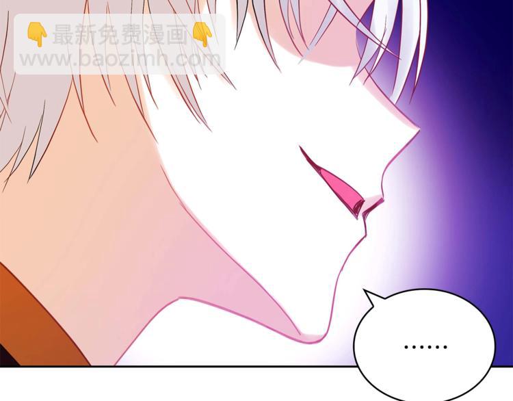 第11话 白痴美人35