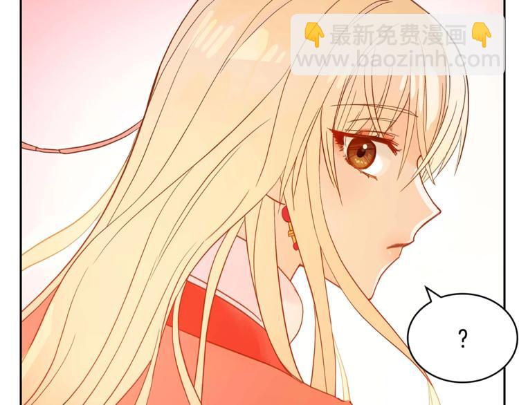 第11话 白痴美人37