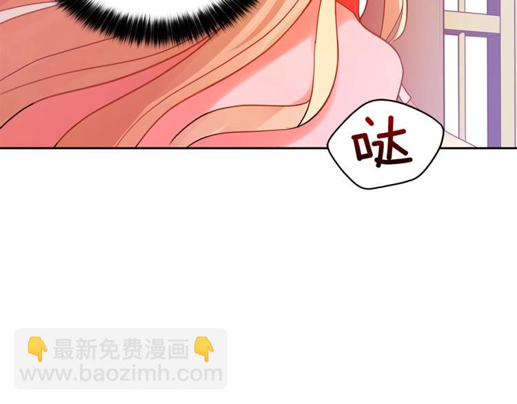 第11话 白痴美人4