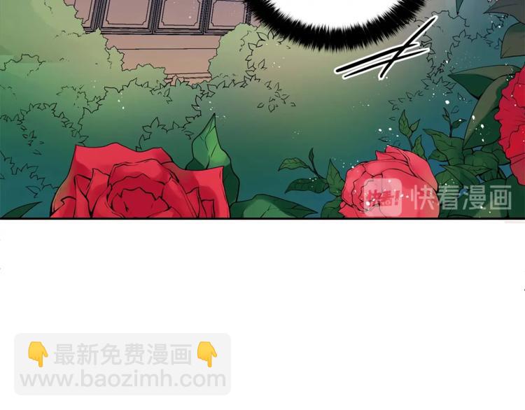 第11话 白痴美人42