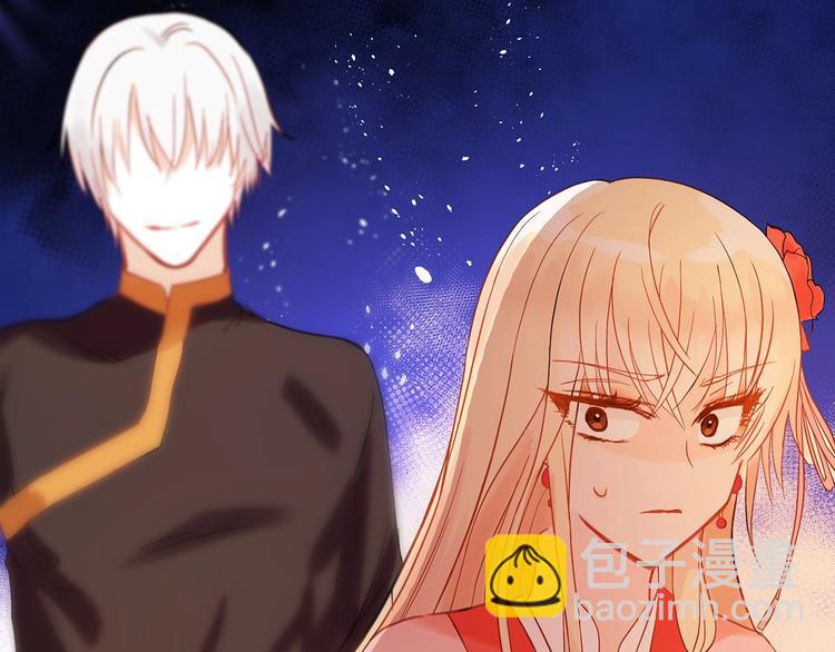 第11话 白痴美人50