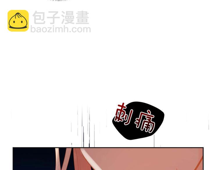 第11话 白痴美人58