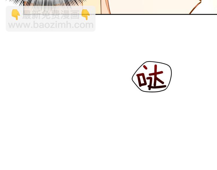 第11话 白痴美人6