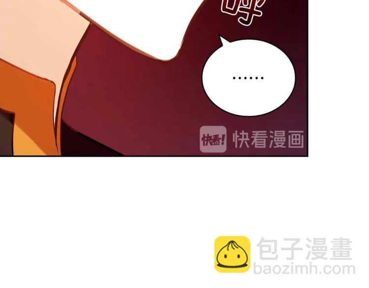 第11话 白痴美人82