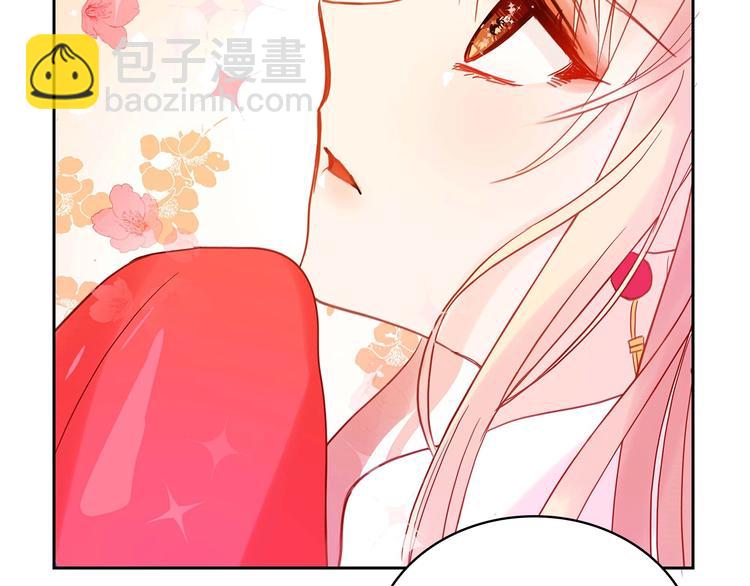 第11话 白痴美人87