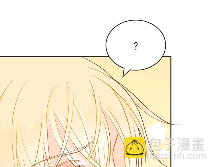 第11话 白痴美人9