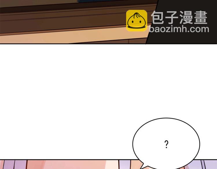 第12话 被狐狸缠上的刺客114