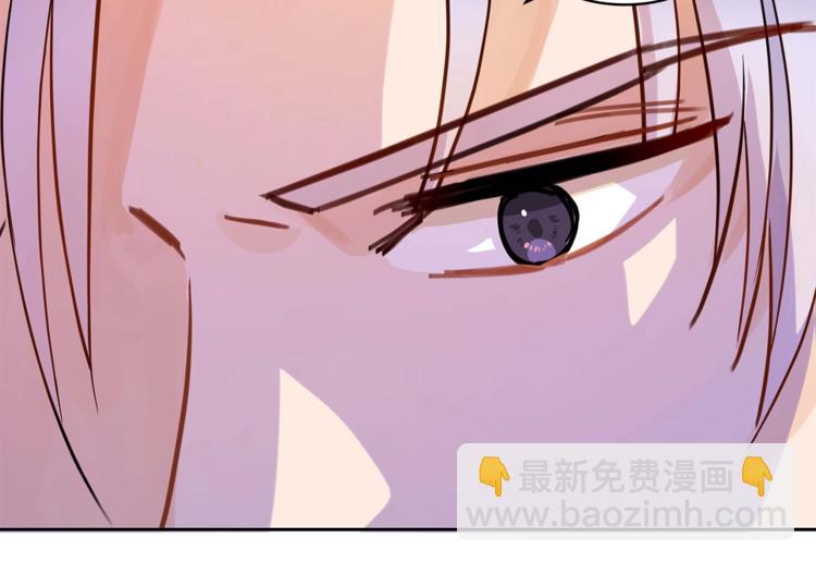 第12话 被狐狸缠上的刺客115