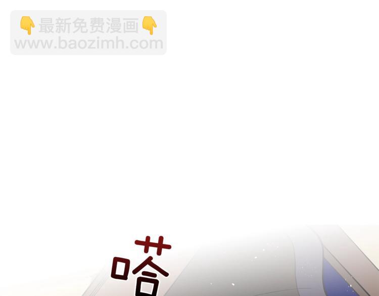 第12话 被狐狸缠上的刺客116