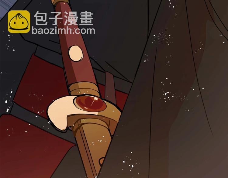 第12话 被狐狸缠上的刺客120