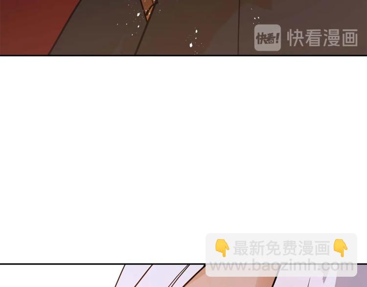 第12话 被狐狸缠上的刺客121