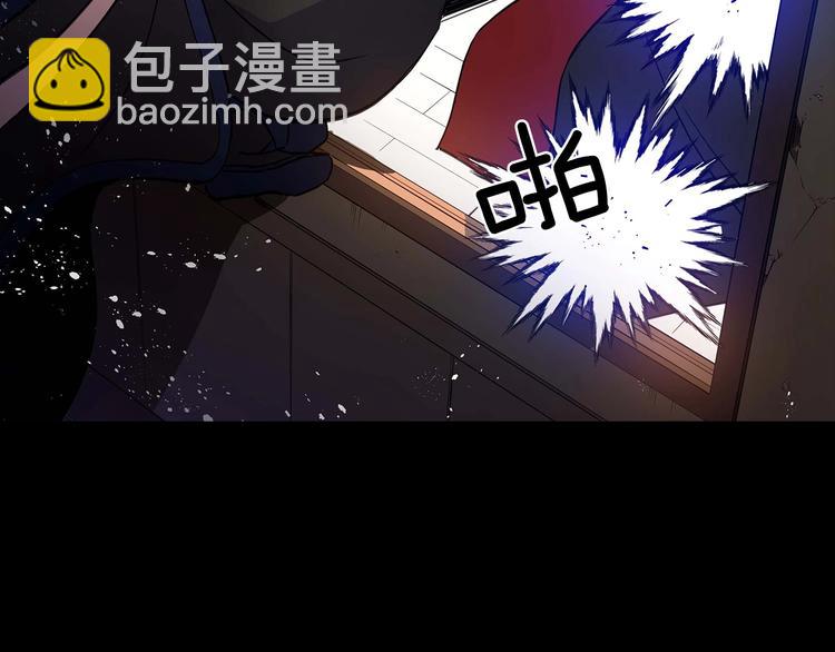第12话 被狐狸缠上的刺客127