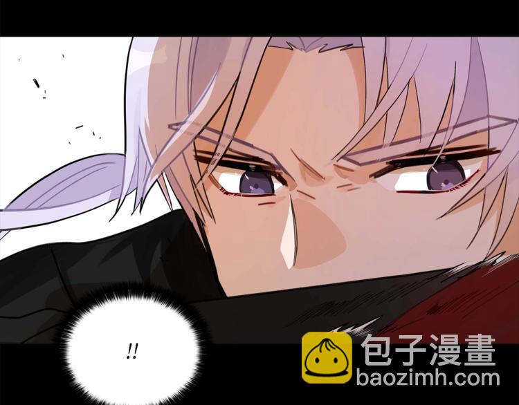 第12话 被狐狸缠上的刺客131