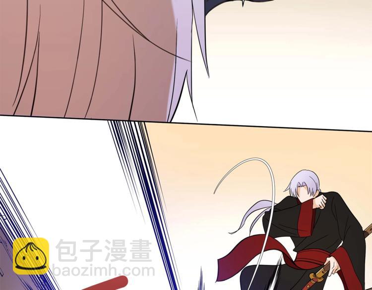 第12话 被狐狸缠上的刺客135