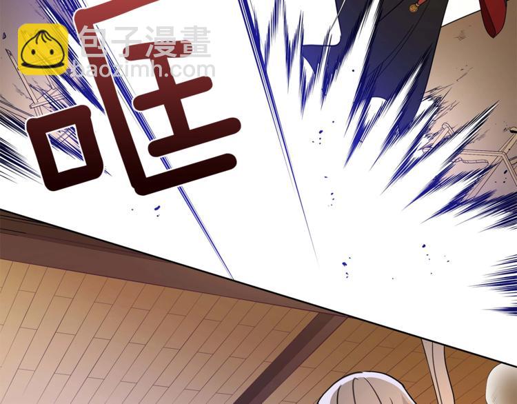 第12话 被狐狸缠上的刺客136