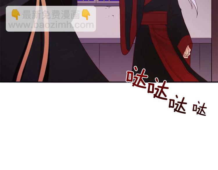 第12话 被狐狸缠上的刺客157
