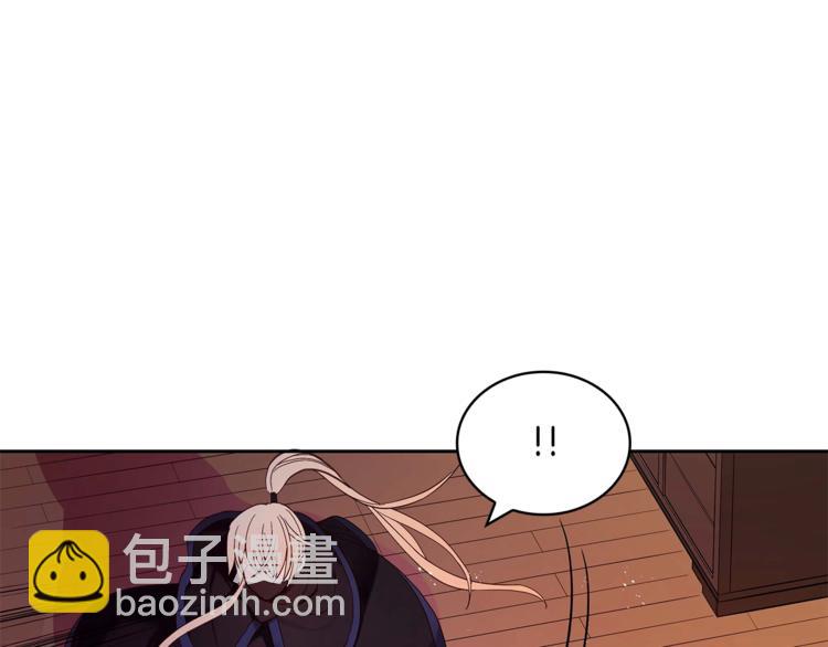 第12话 被狐狸缠上的刺客163
