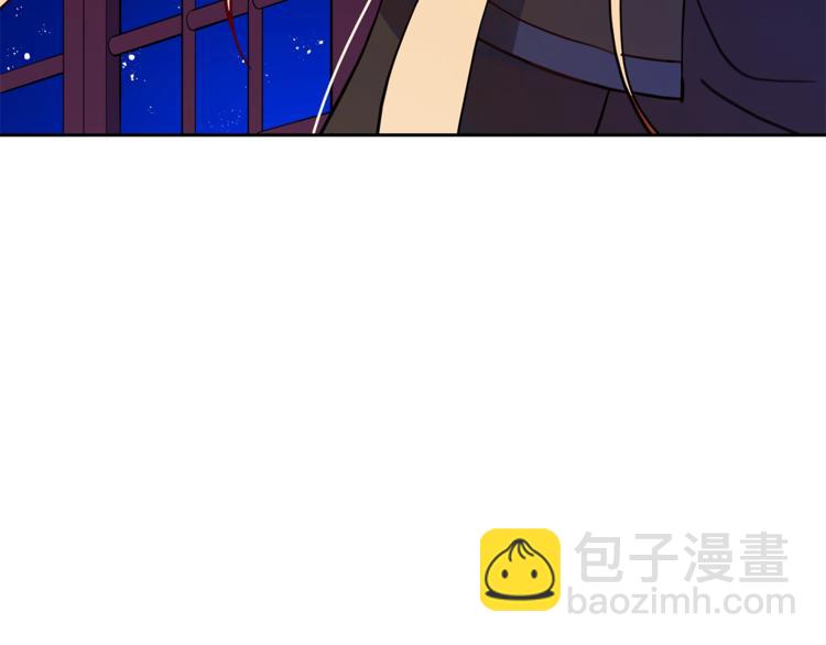 第12话 被狐狸缠上的刺客18